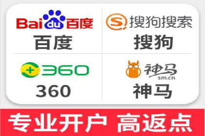 深入了解百度竞价广告的收费机制——多角度案例解读